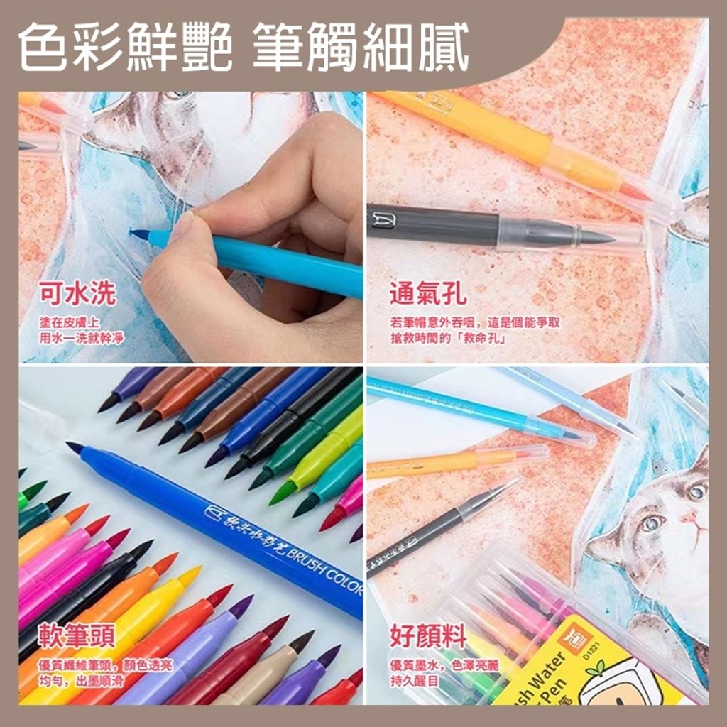 tw-11134207-7r98p-ltwevk1eg8z35e