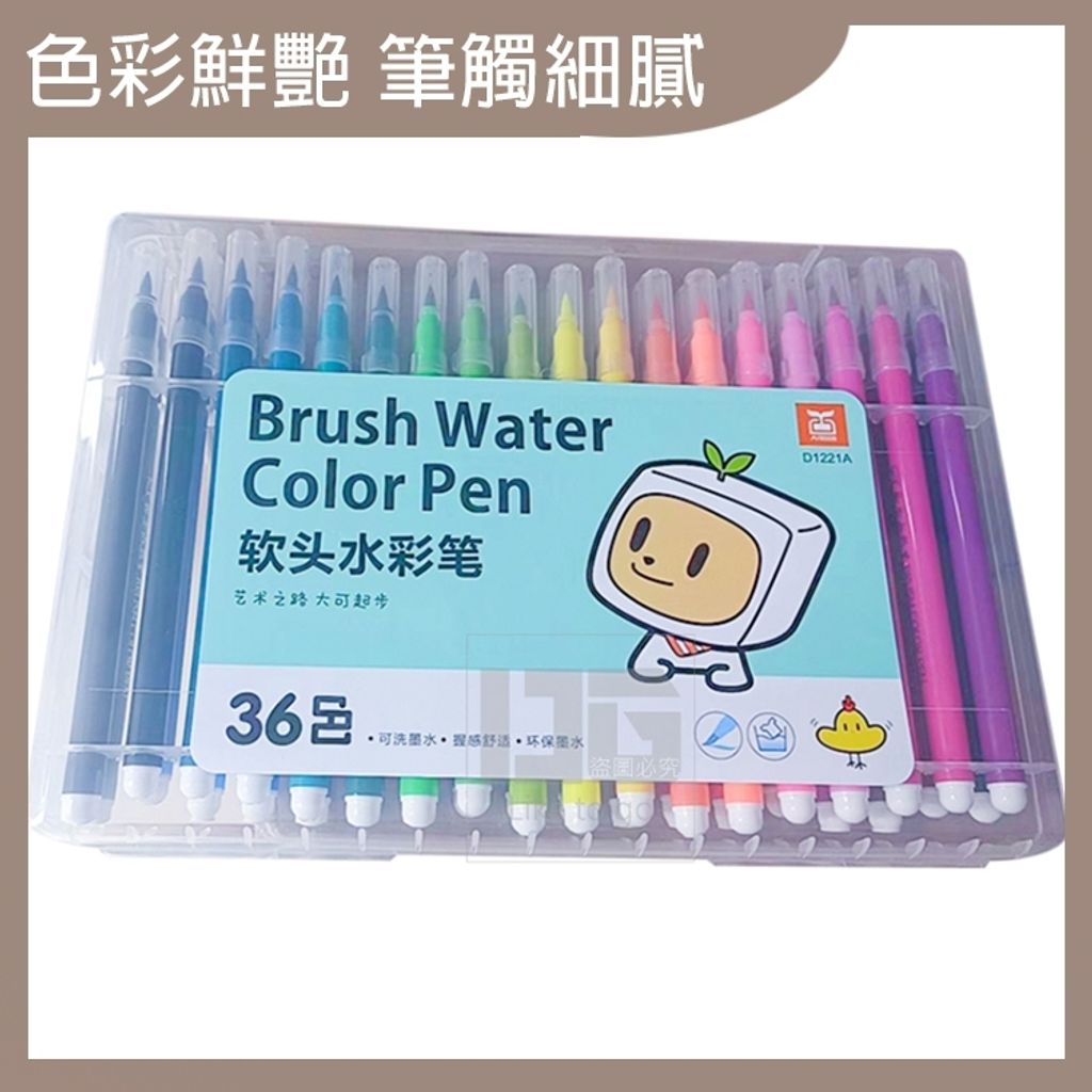 tw-11134207-7r98x-ltwevk1ehnjj3d