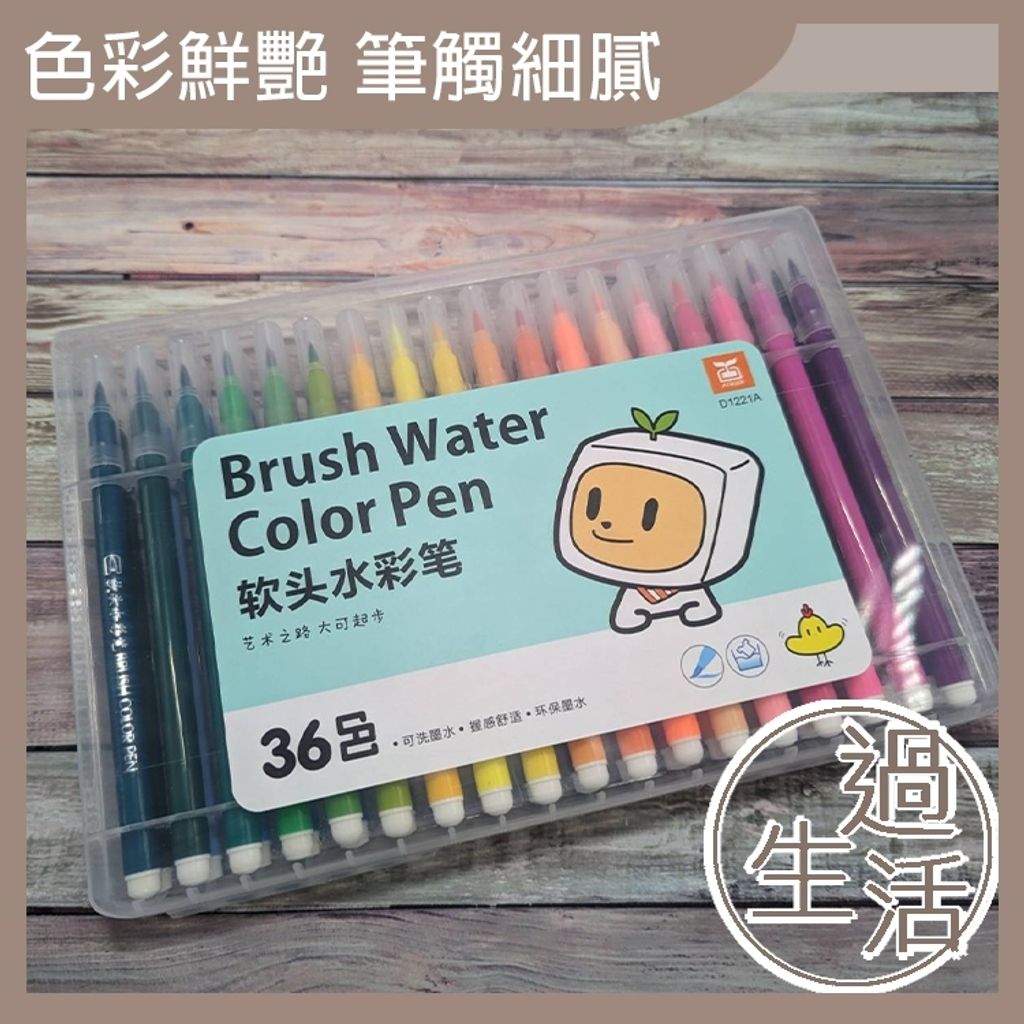 tw-11134207-7r98u-ltwevk1ej23zba