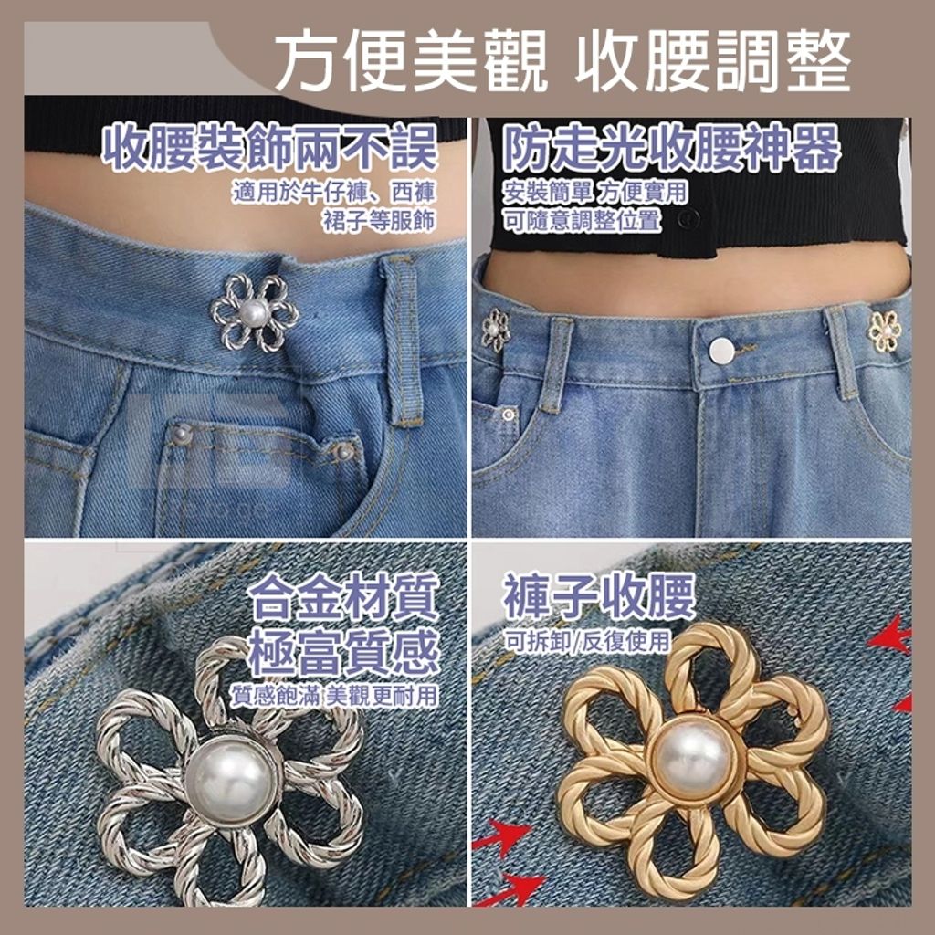tw-11134207-7r98s-lu08nv1m6sst9f