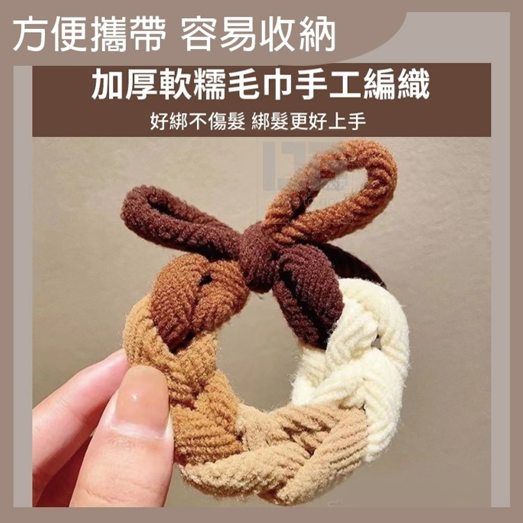 tw-11134207-7r98x-lu1mpmtpwf095c