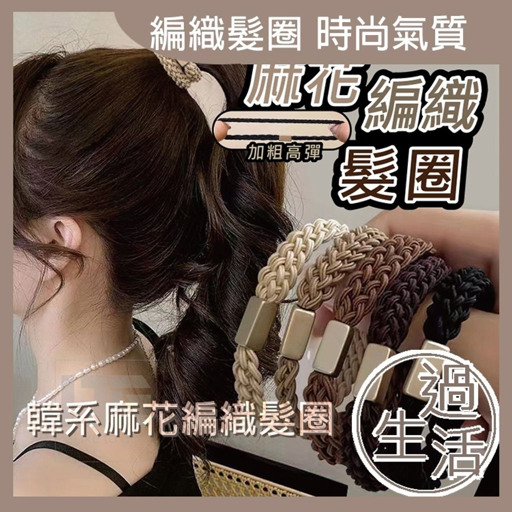 tw-11134207-7r98r-lu4emls1kjm57c