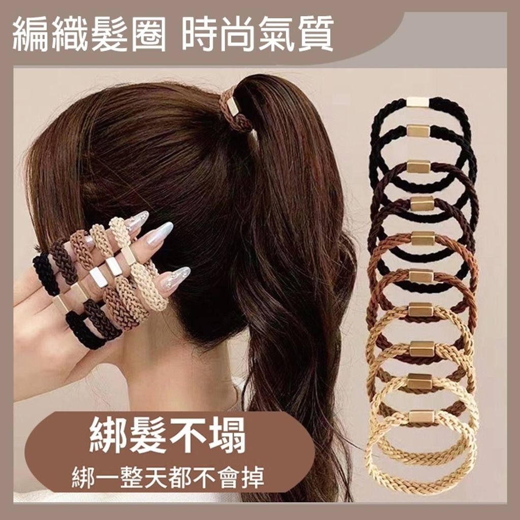 tw-11134207-7r98o-lu4emls153axad