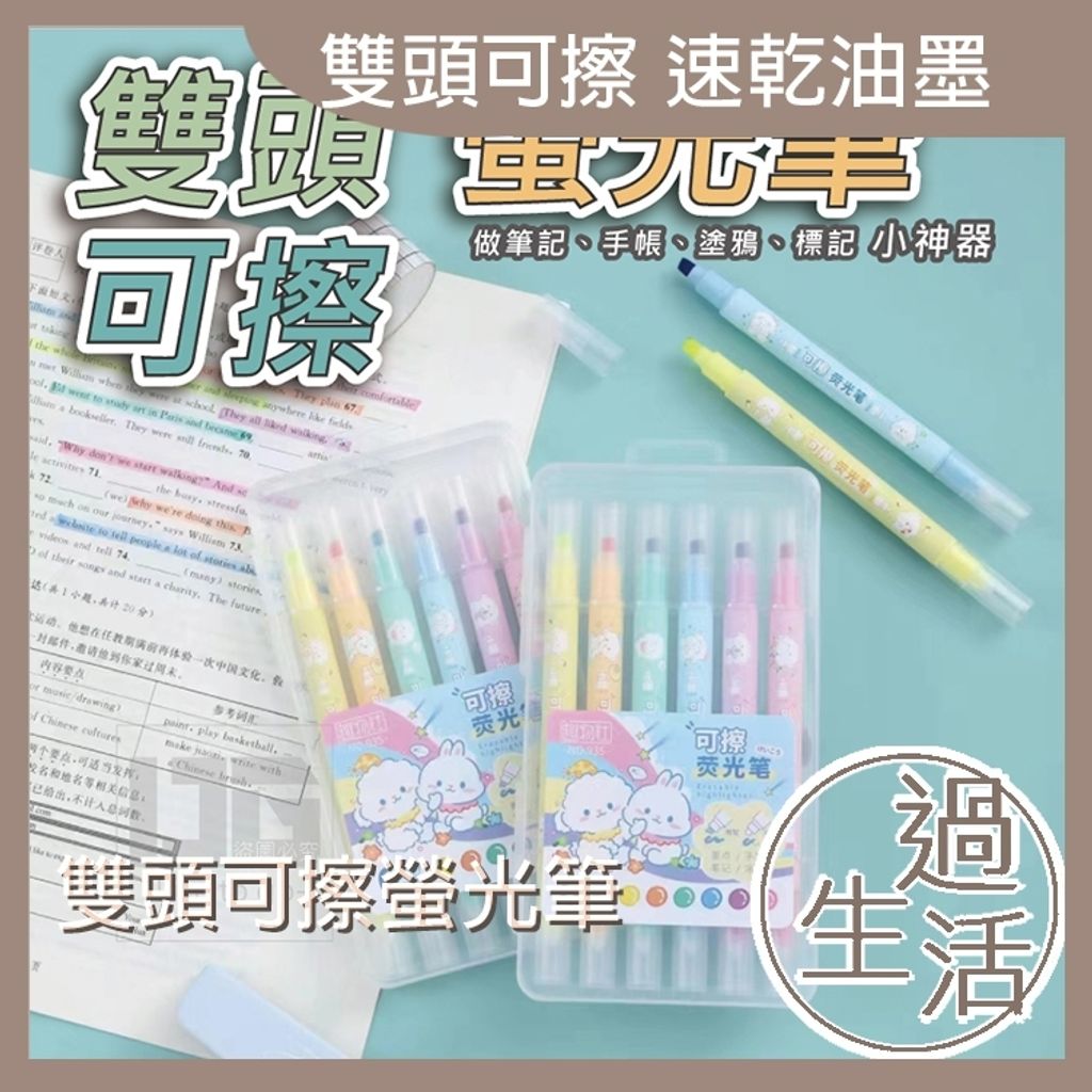 tw-11134207-7r98t-lu7a8w7cxo8p0a