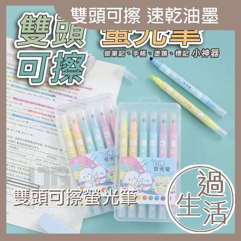tw-11134207-7r98t-lu7a8w7cxo8p0a