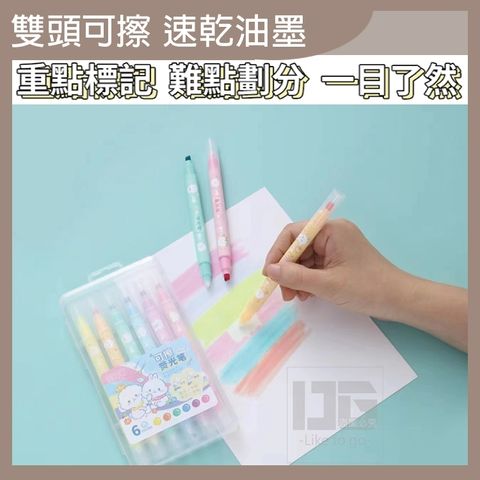 tw-11134207-7r98q-lu7a8w7cxob129