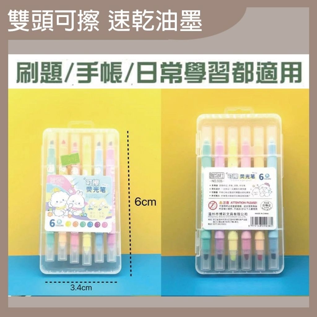 tw-11134207-7r98u-lu7a8w7dej4dea