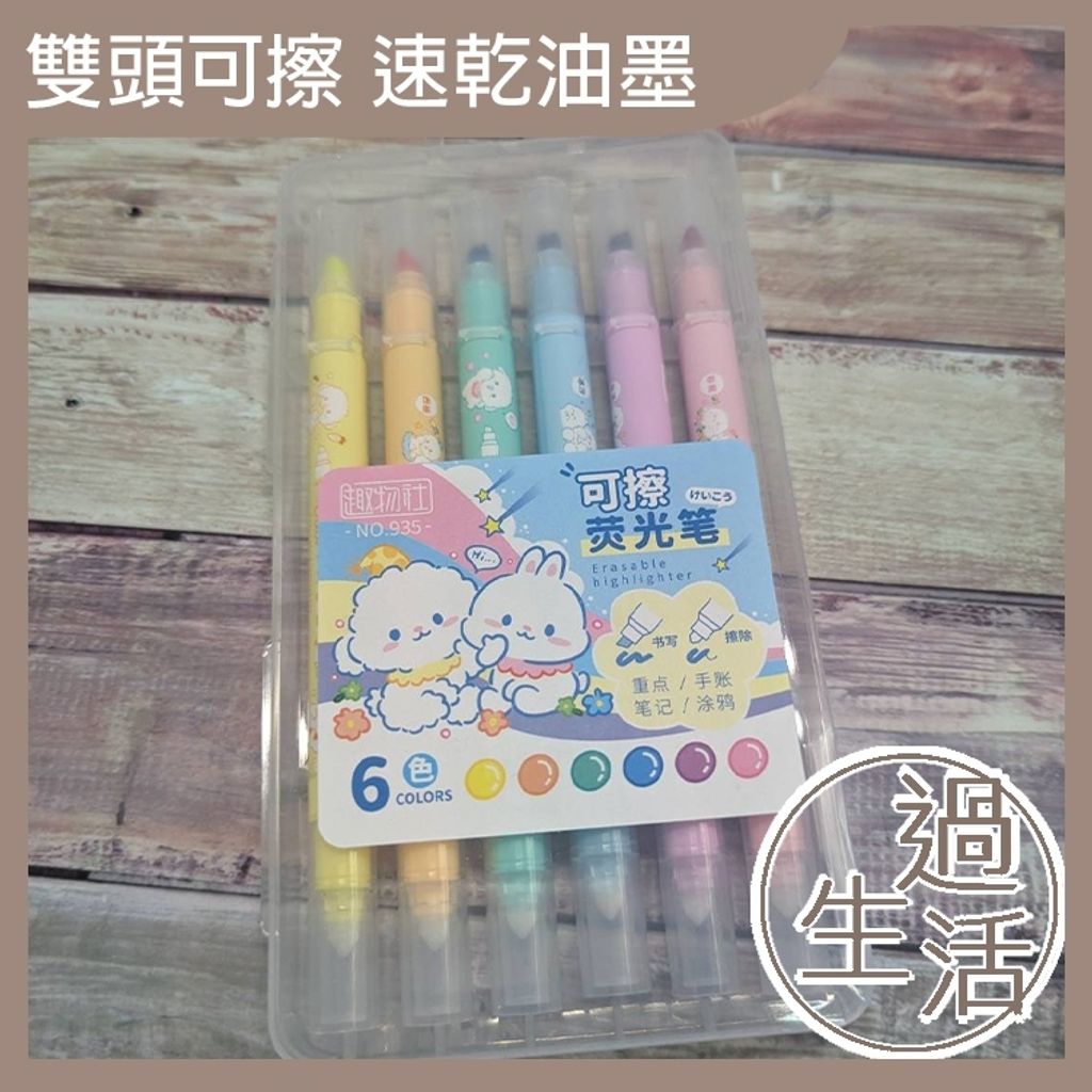 tw-11134207-7r991-lu7a8w7wy9kpaa