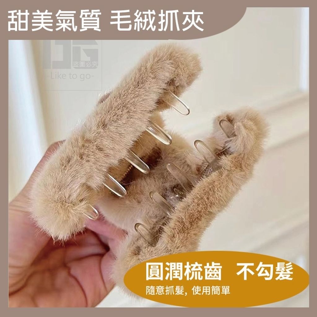 tw-11134207-7r991-lu8tgamhuby149