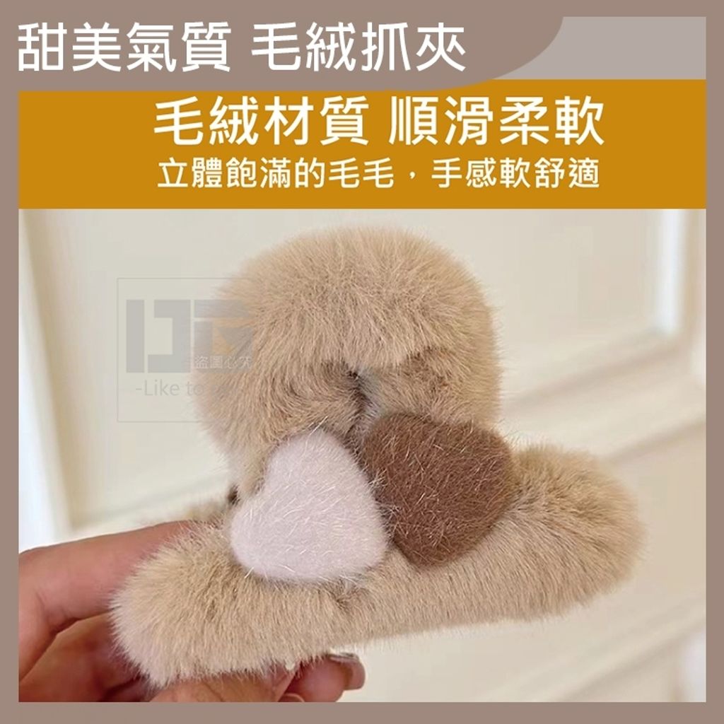 tw-11134207-7r98t-lu8tgamhvqkt63