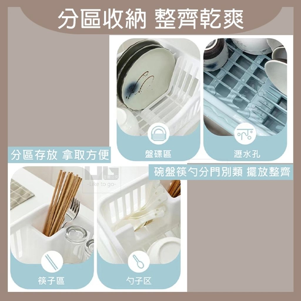 tw-11134207-7r98u-lvoa4tahe6s789