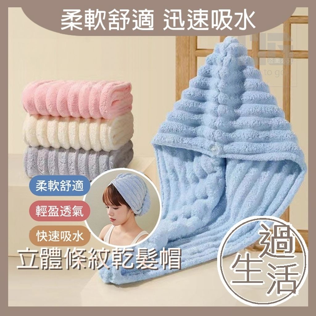 tw-11134207-7r991-lw84ku9o60bq70