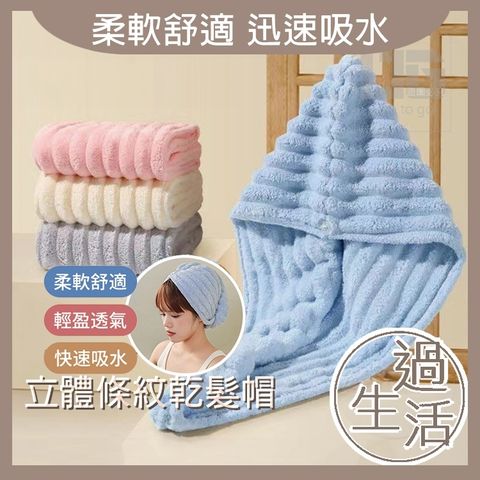 tw-11134207-7r991-lw84ku9o60bq70