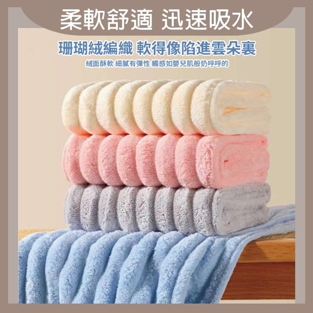 tw-11134207-7r98q-lw84kuai4sh211