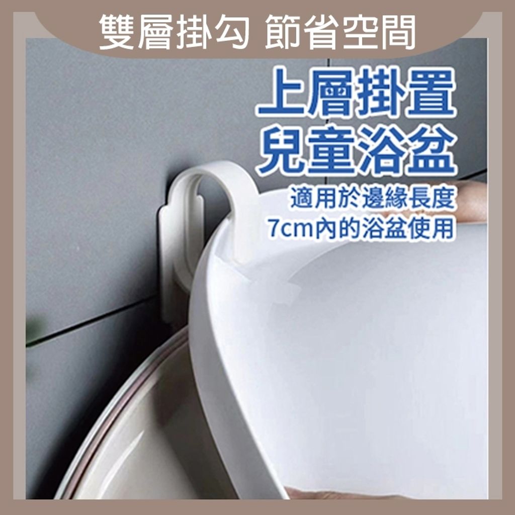 tw-11134207-7r98t-lwdssh304946b3