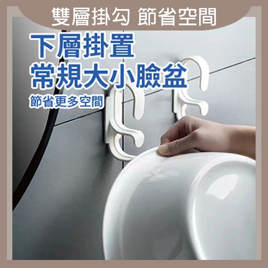 tw-11134207-7r991-lwdssh301fza28