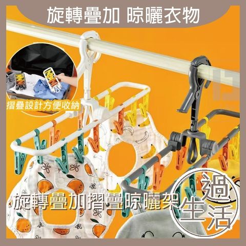 tw-11134207-7r98u-lwf8eui1wz6ua6