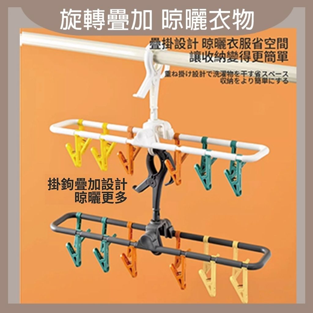 tw-11134207-7r98x-lwf8euhrxdt220