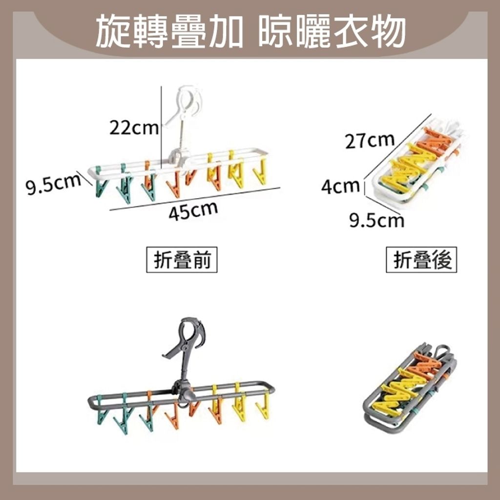 tw-11134207-7r98o-lwf8euhsctv496