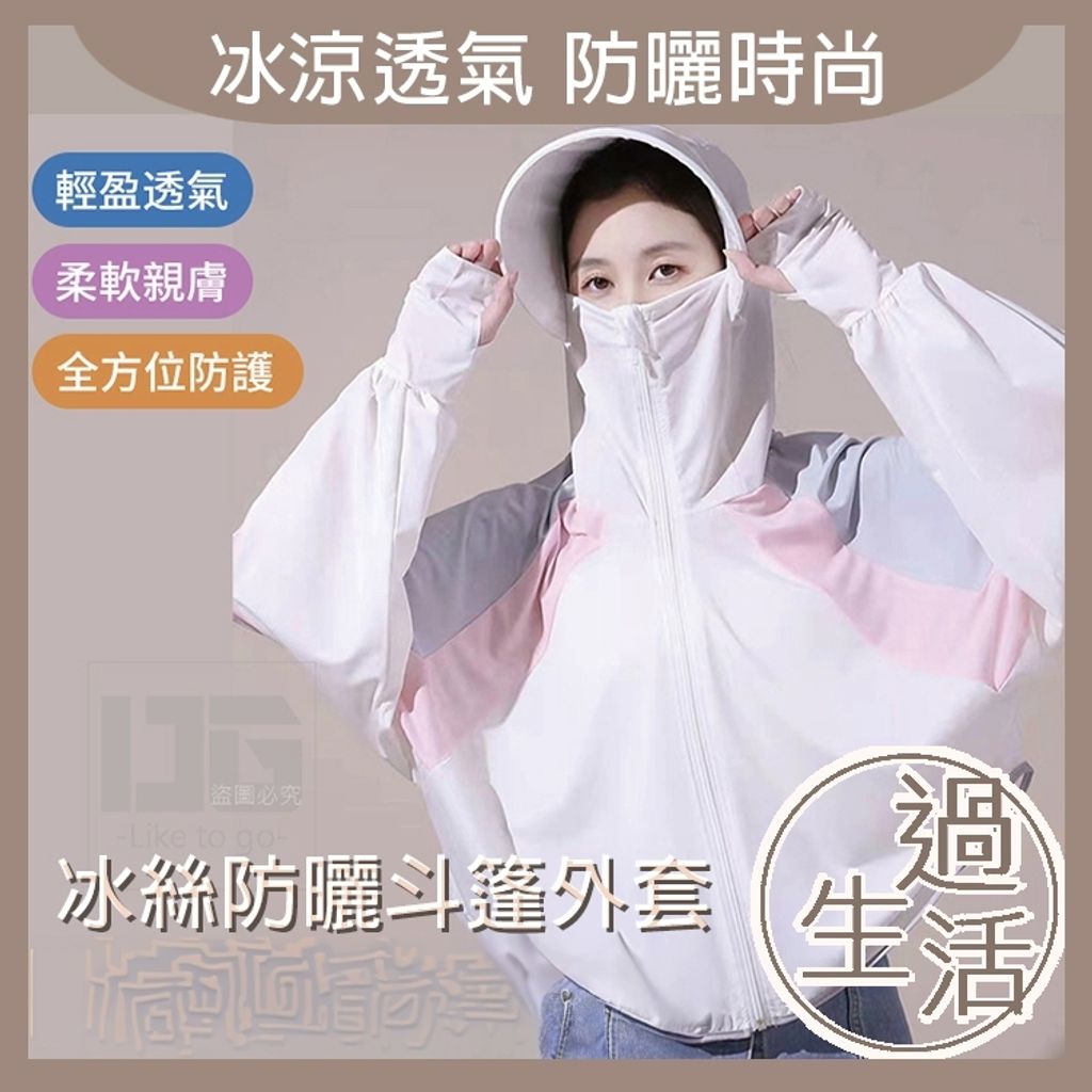 tw-11134207-7r98o-lwoare7rkyeo0d