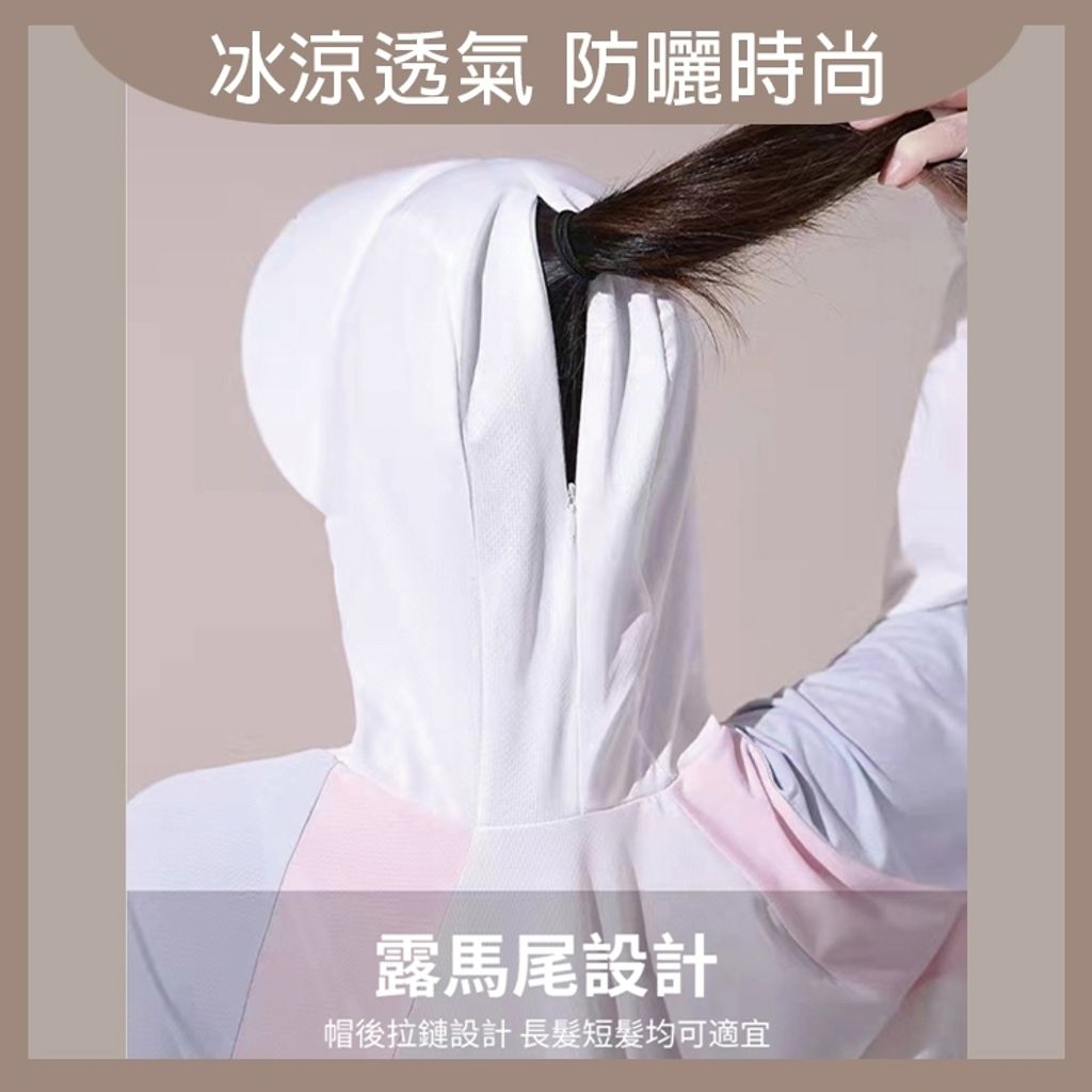tw-11134207-7r98w-lwoare9f32gg02