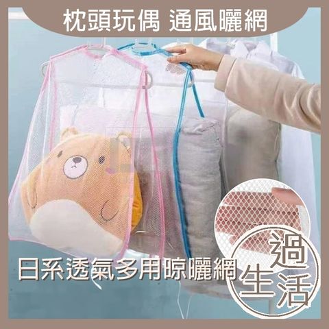 tw-11134207-7r98q-lx0myvmbkgfa8c