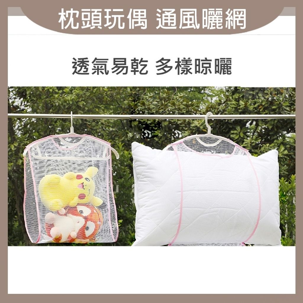 tw-11134207-7r98o-lx0myvmbkg8g62