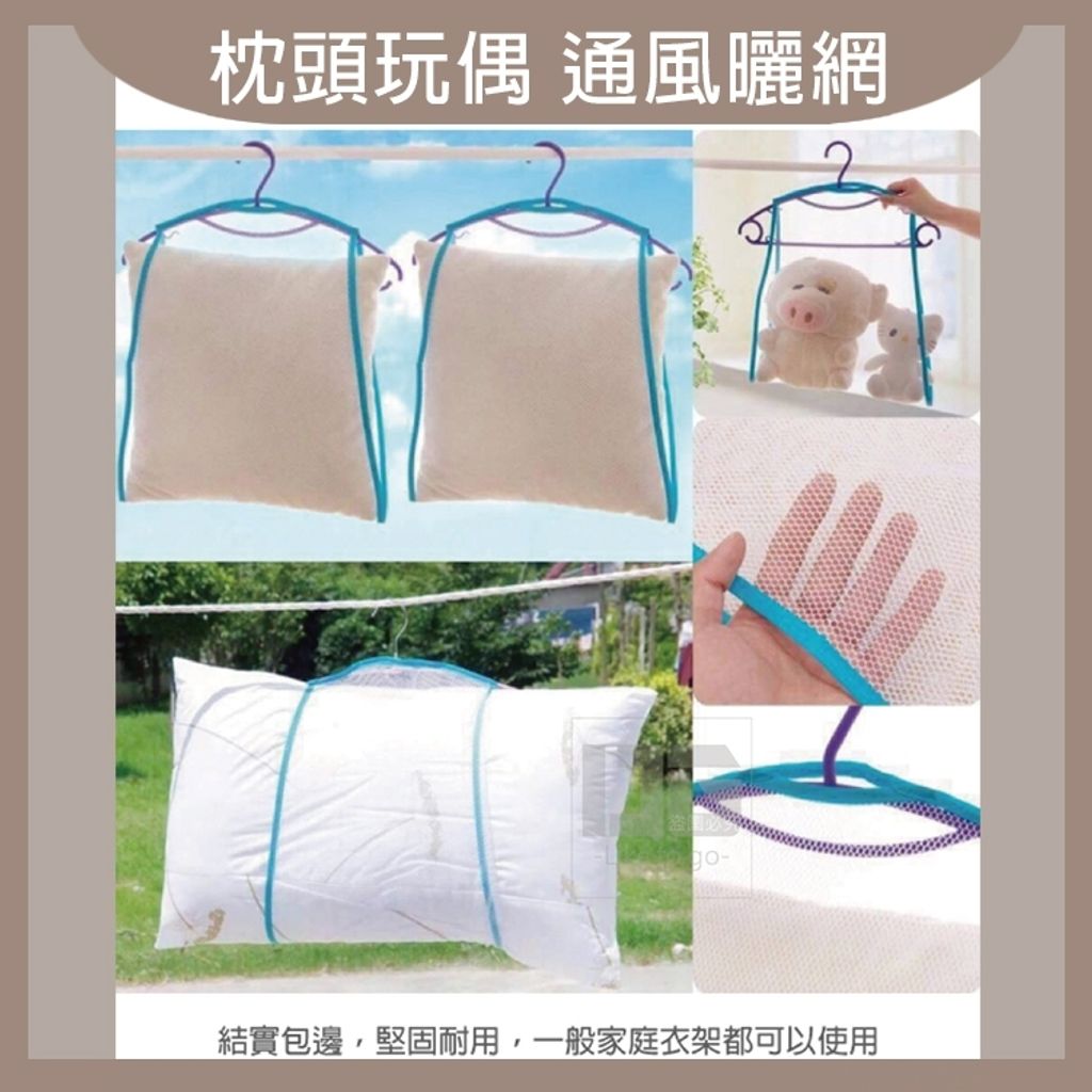 tw-11134207-7r98u-lx0myvmcusz49f