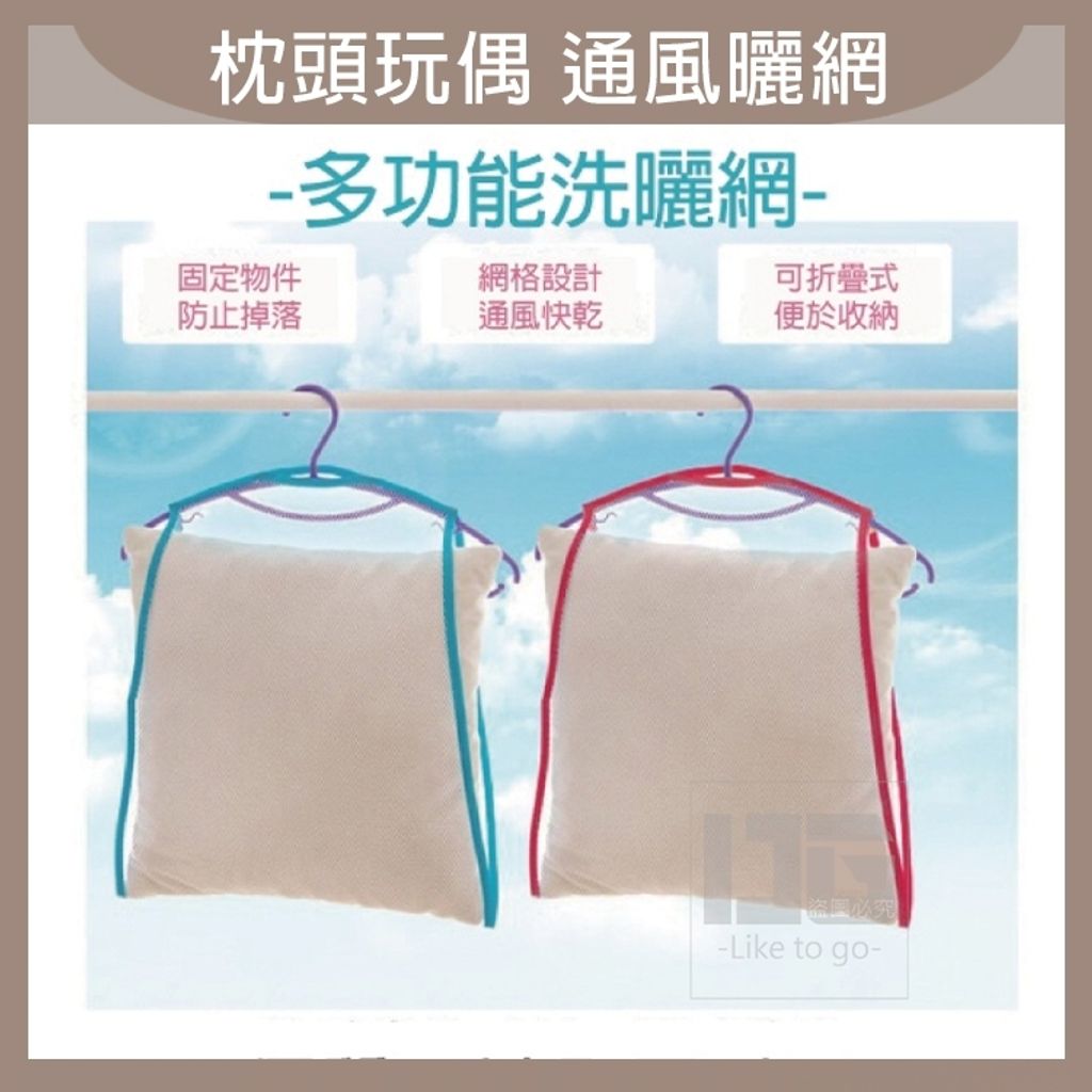 tw-11134207-7r98q-lx0myvmbzwo6bc