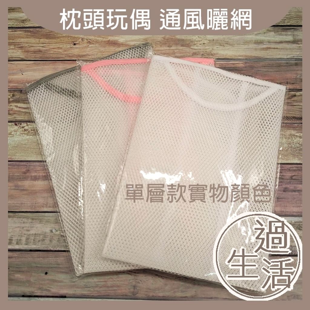tw-11134207-7r98t-lx0myvmbluswcb