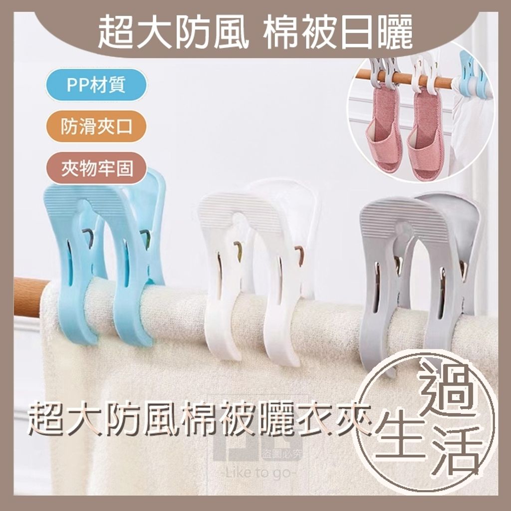 tw-11134207-7r98o-lx1zkhn7az3a05