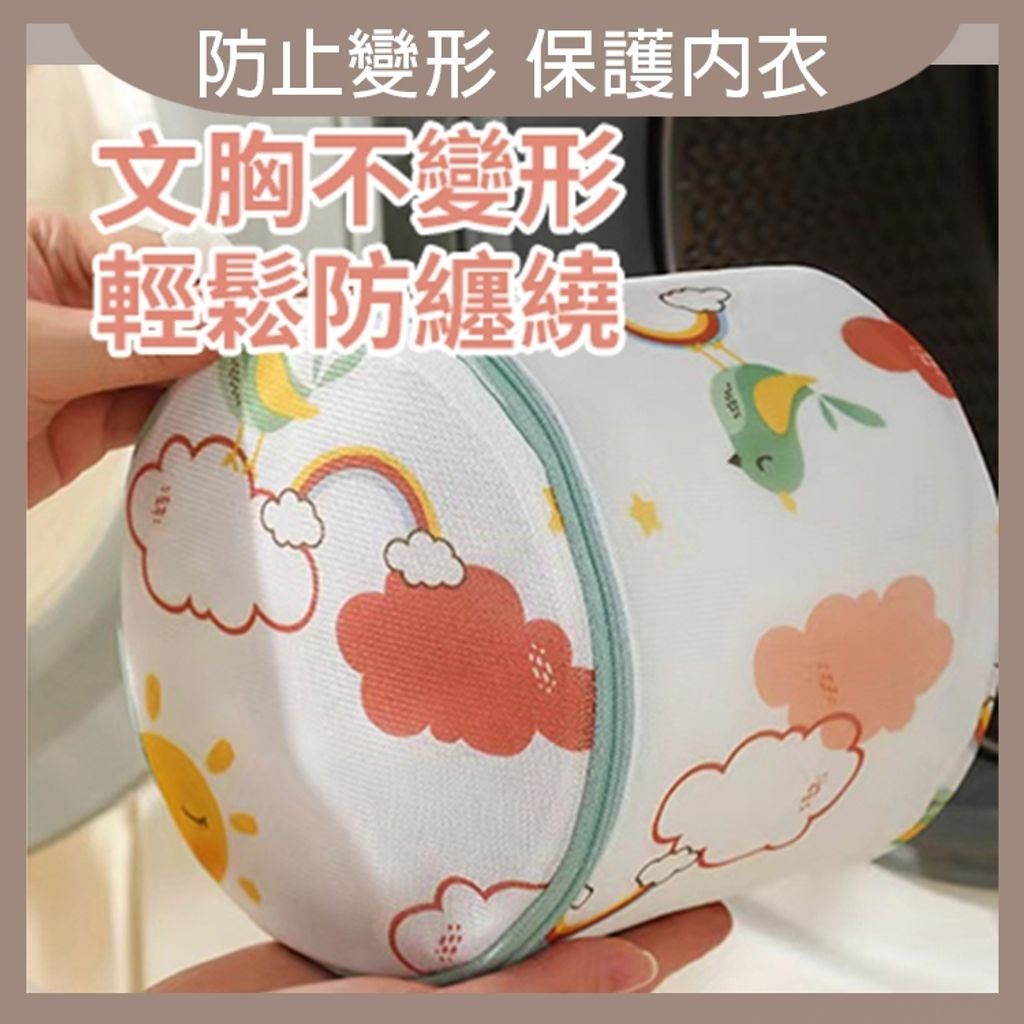 tw-11134207-7r98o-lxdx5au5kqwg3a