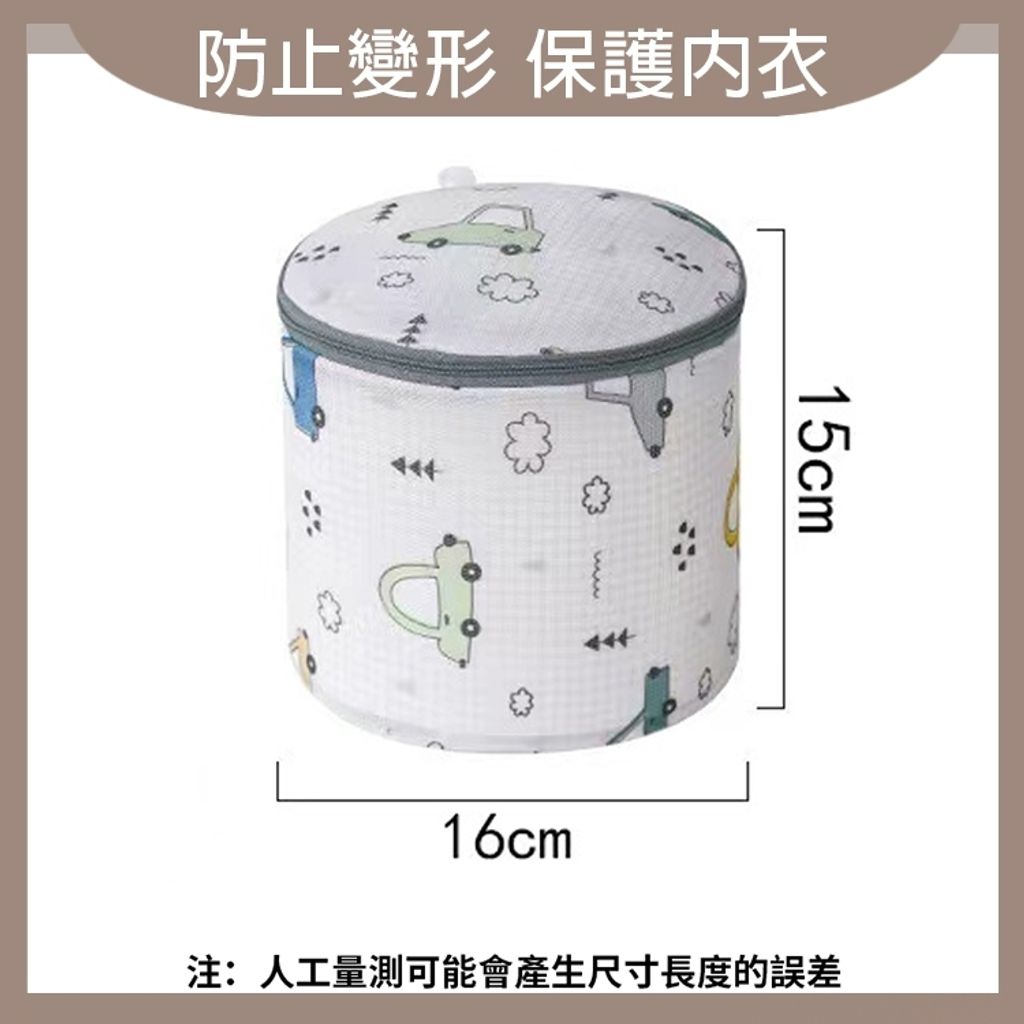 tw-11134207-7r98o-lxdx5au5kr3a96