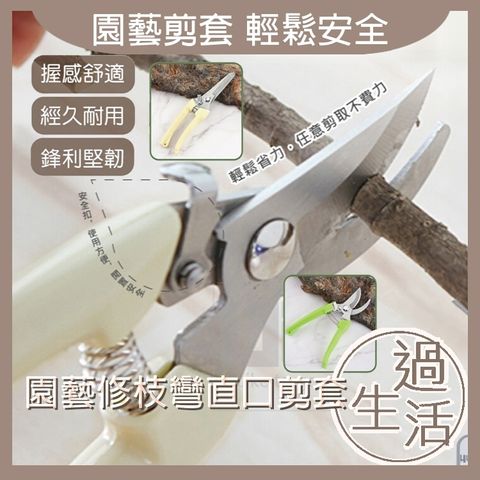 tw-11134207-7r992-lxtqp9zom1468e