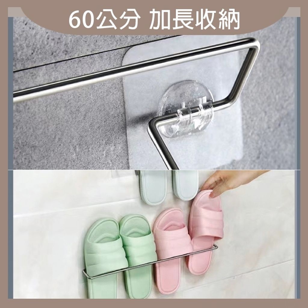 tw-11134207-7r990-lykhbwibw17i7b