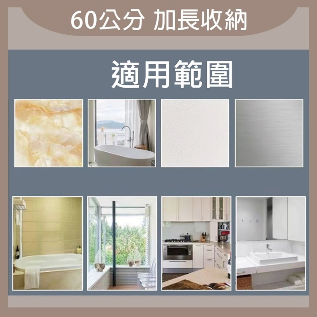 tw-11134207-7r98s-lykhbwjfuepg1e