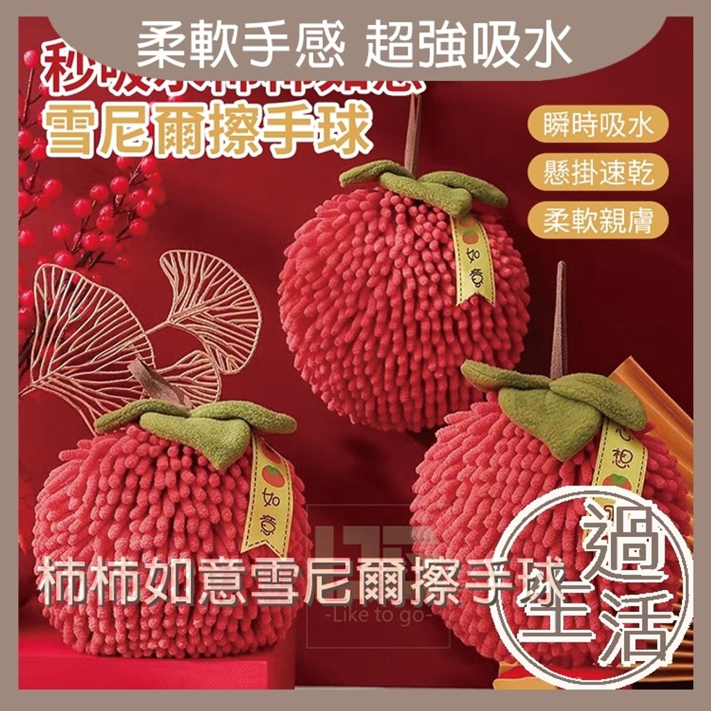 tw-11134207-7r990-lyoh4wqsox0eae