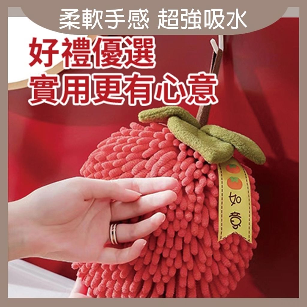 tw-11134207-7r98x-lyoh4wqsowz879