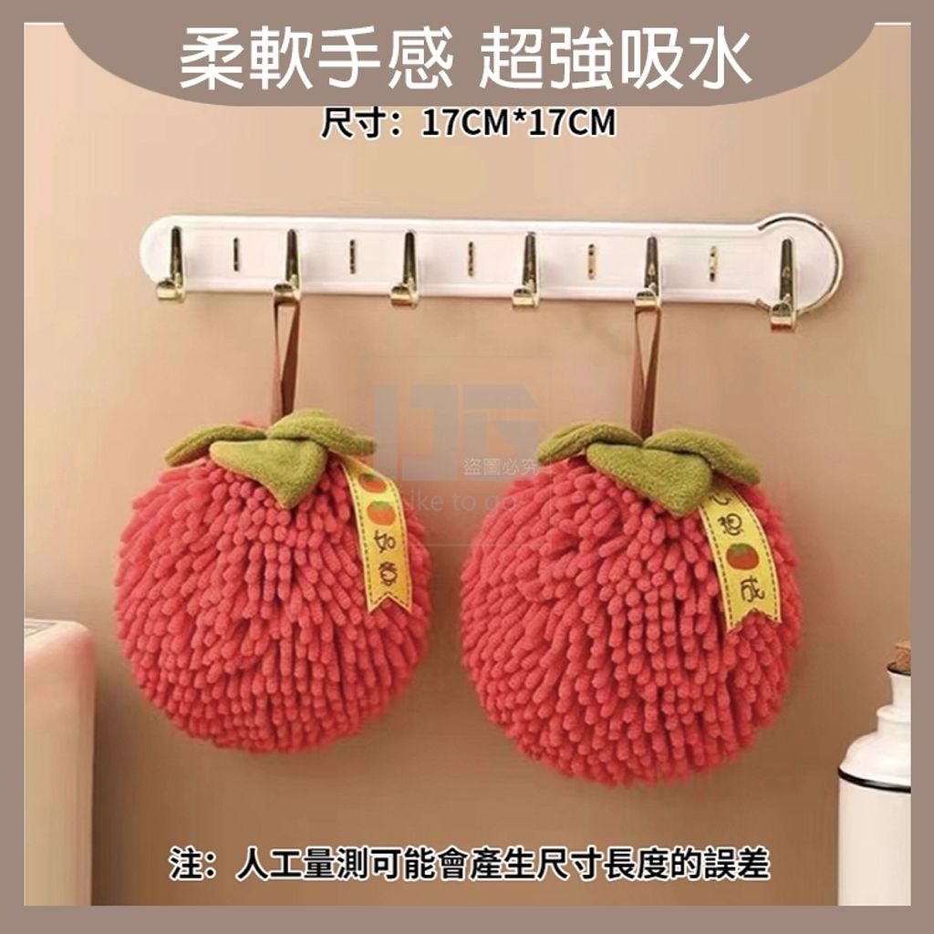 tw-11134207-7r992-lyoh4wqst4pq5b
