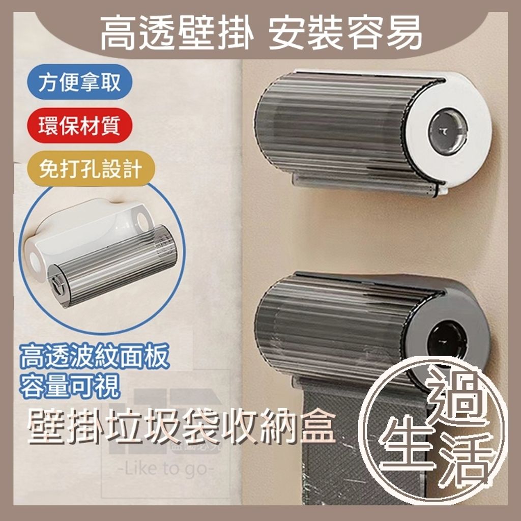 tw-11134207-7r991-lz4o4qptctge22
