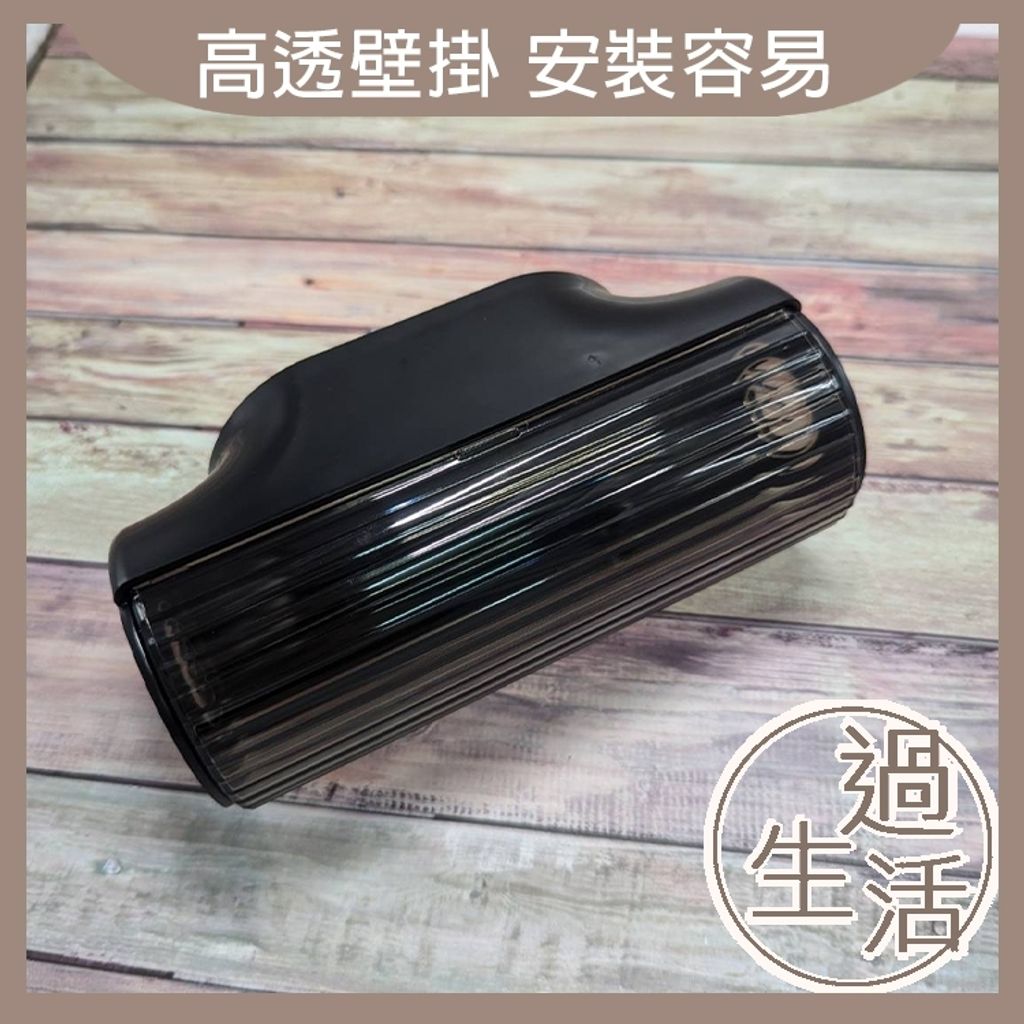 tw-11134207-7r98o-lz4o4qpte80ucb