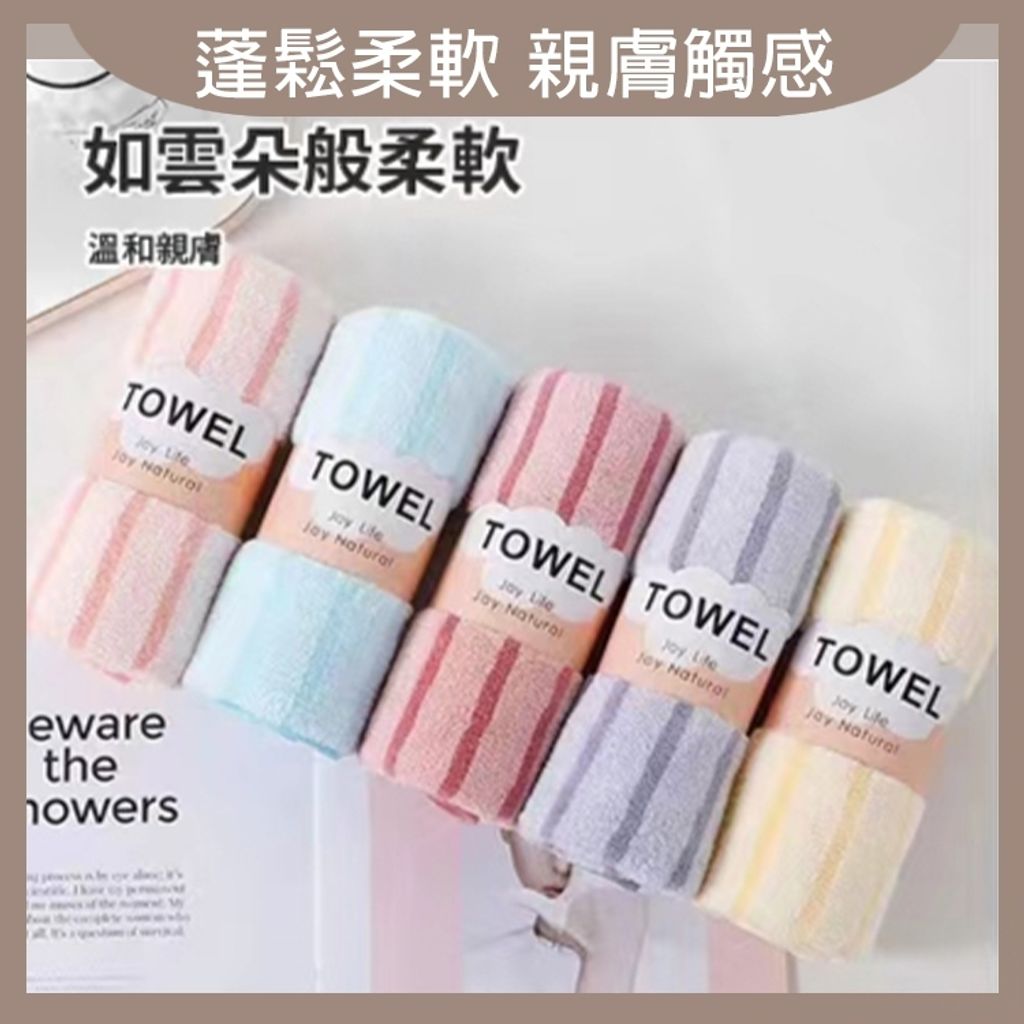 tw-11134207-7r98w-lzy71ay1c8wub2