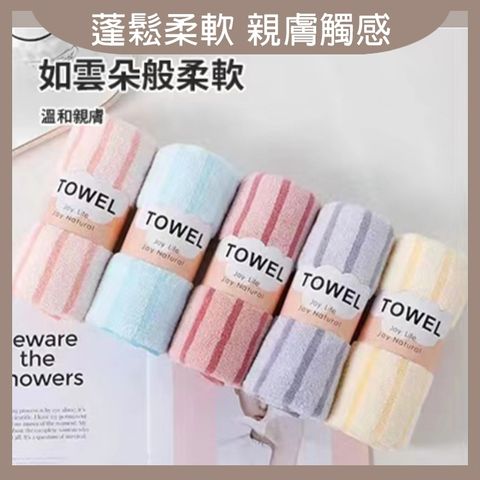 tw-11134207-7r98w-lzy71ay1c8wub2