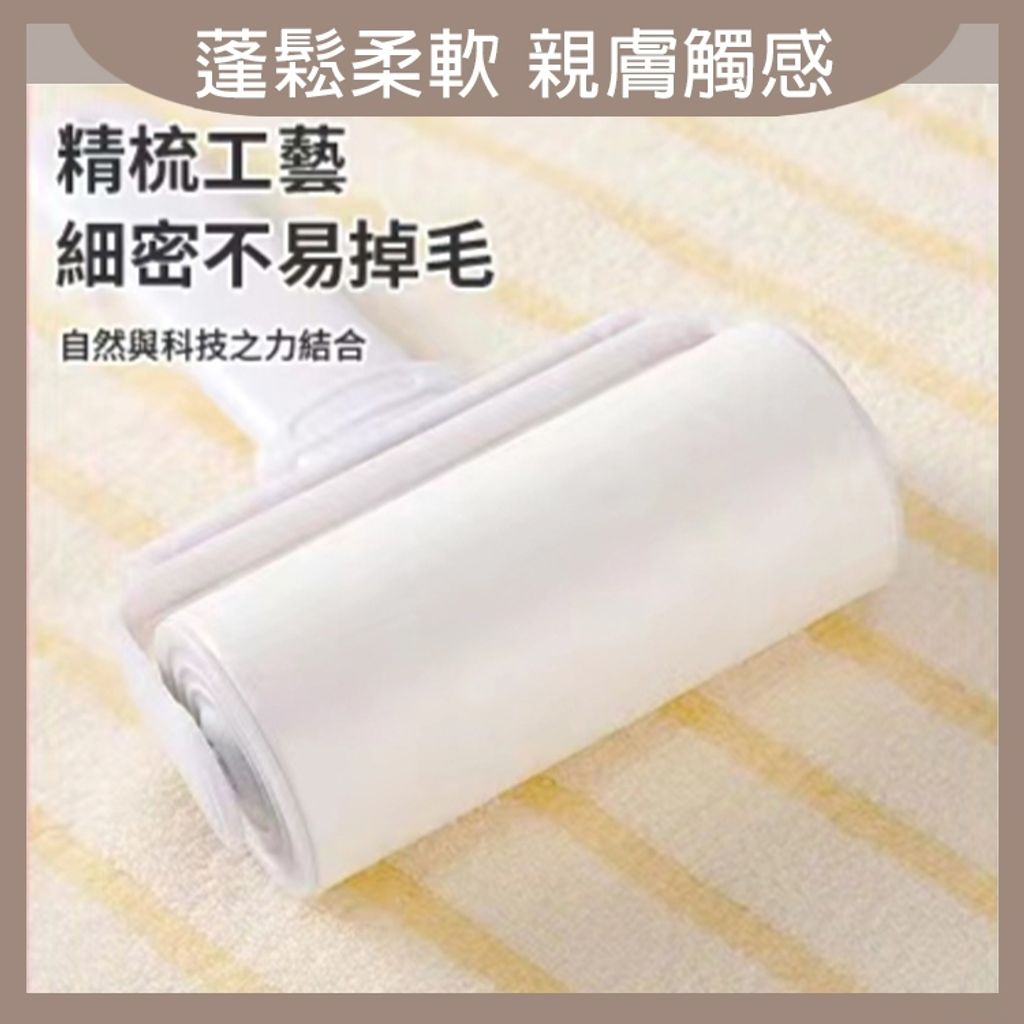 tw-11134207-7r991-lzy71ay1dnhad1