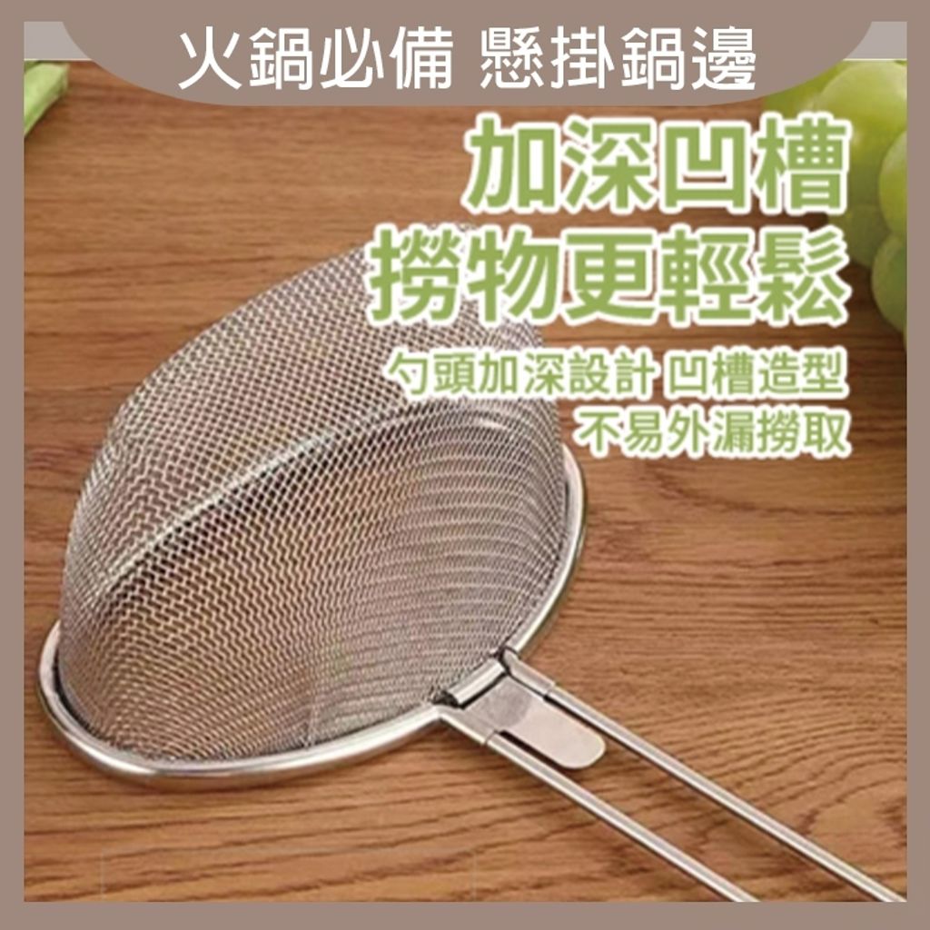 tw-11134207-7r98p-m01jqzas38iv46