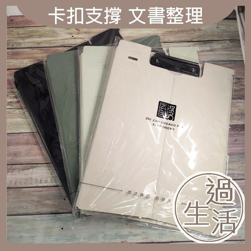 tw-11134207-7r98w-m0cfwzt5v1sj7c