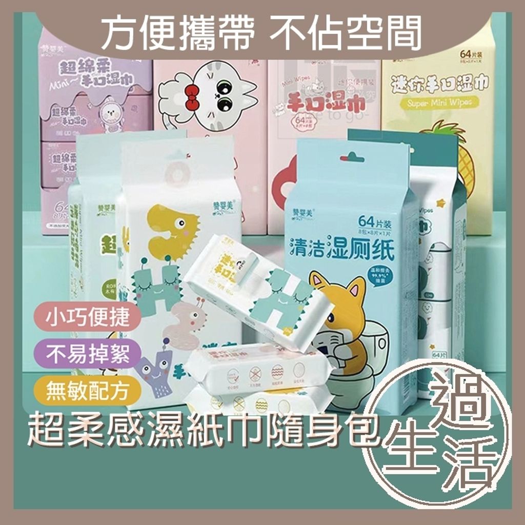 tw-11134207-7ras9-m0s48cevyu370b