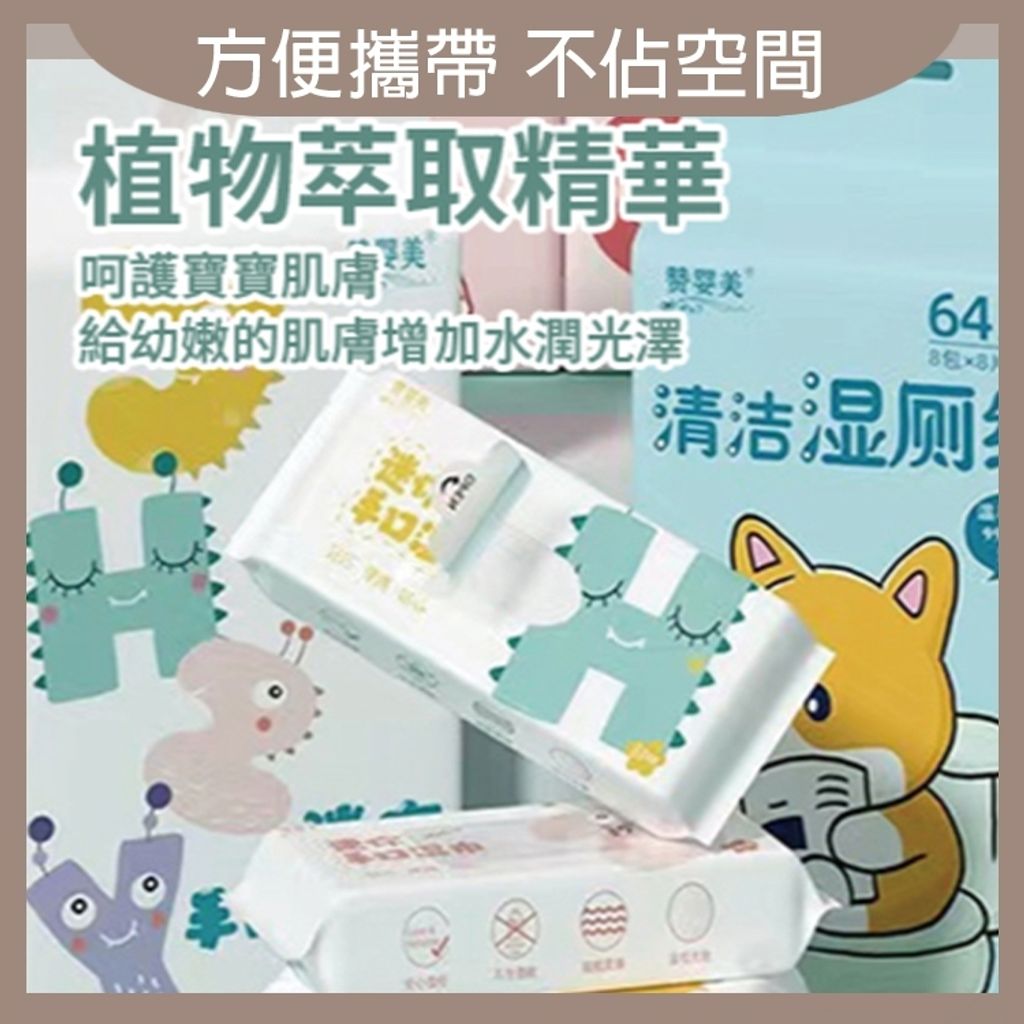 tw-11134207-7ras8-m0s48cevxf5302