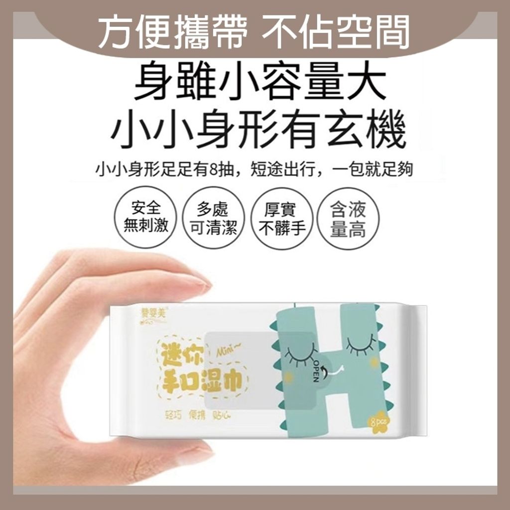 tw-11134207-7ras9-m0s48cevytpjcc