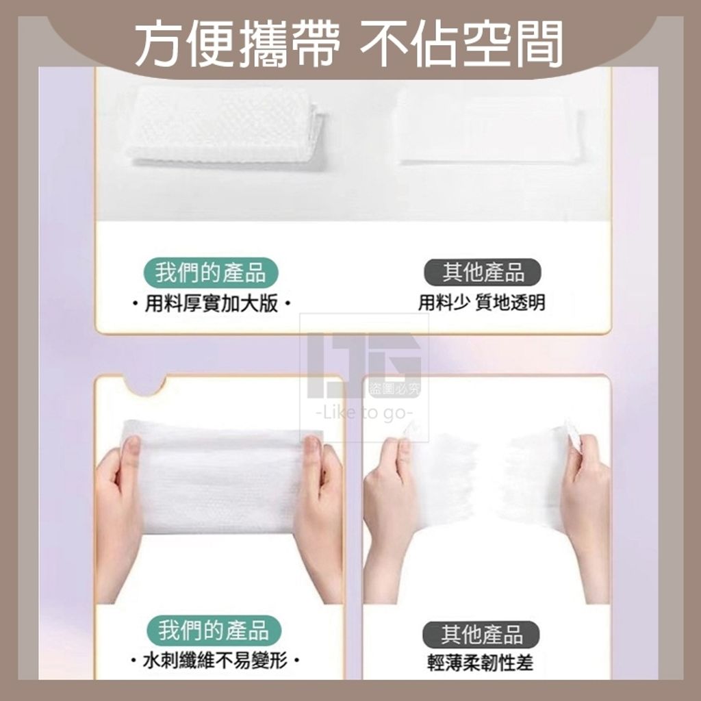 tw-11134207-7ras8-m0s48cevw0yb6e